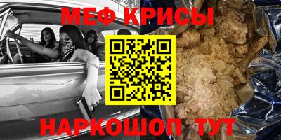 кокаин перу Пушкино