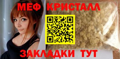 mdpv Первоуральск