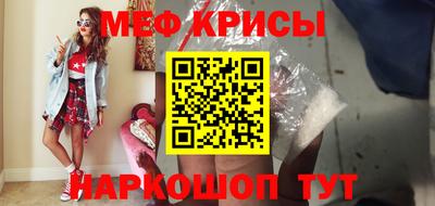 Альфа ПВП Пенза