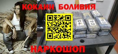 спиды Партизанск