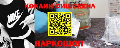 спиды Партизанск