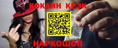 Альфа ПВП Пенза