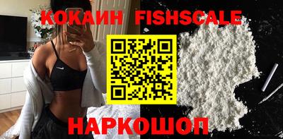 mdpv Первоуральск