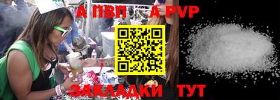 mdpv Первоуральск