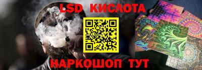 гашик Пугачёв