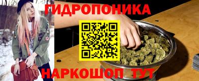 кокаин перу Пушкино
