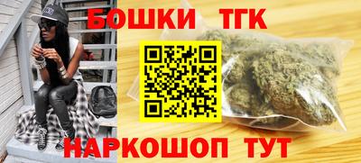 Альфа ПВП Пенза