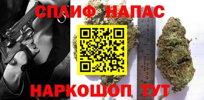 хмурый Пыть-Ях