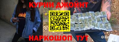 гашик Пугачёв