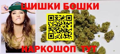 гашик Пугачёв