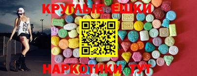 кокаин перу Пушкино