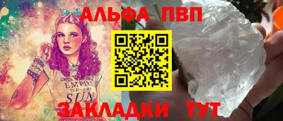 хмурый Пыть-Ях