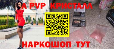 хмурый Пыть-Ях