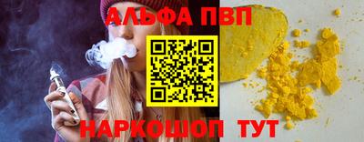 кокаин перу Пушкино