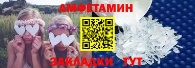 кокаин перу Пушкино