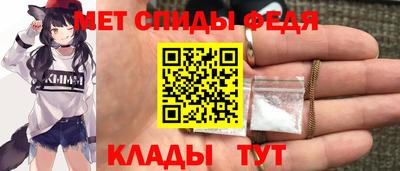 кокаин перу Пушкино