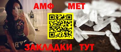 mdpv Первоуральск