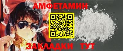 хмурый Пыть-Ях