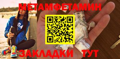 mdpv Первоуральск