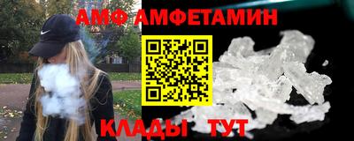 mdpv Первоуральск