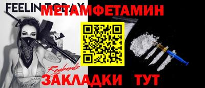 mdpv Первоуральск