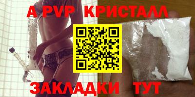 хмурый Пыть-Ях