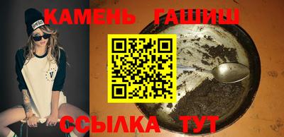 спиды Партизанск