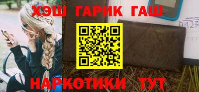спиды Партизанск