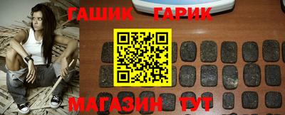 Альфа ПВП Пенза