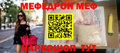Альфа ПВП Пенза