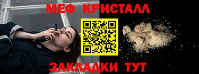Альфа ПВП Пенза