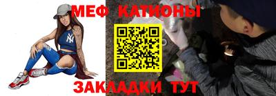 кокаин перу Пушкино