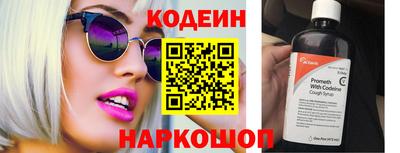хмурый Пыть-Ях