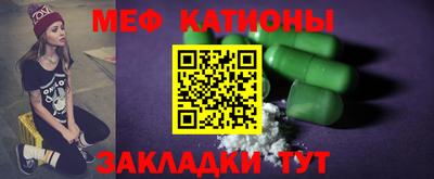 mdpv Первоуральск