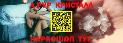 хмурый Пыть-Ях