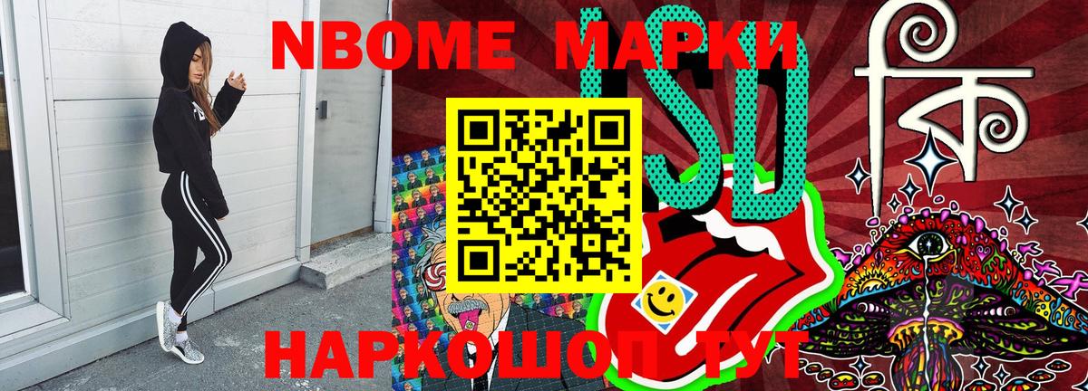 A PVP Свободный